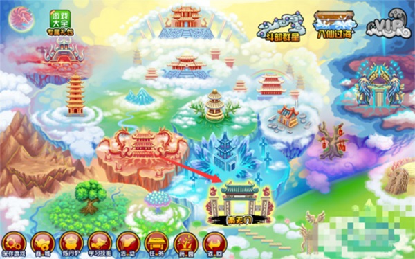 造梦西游3.，ce6.1造梦西游3-第2张图片-