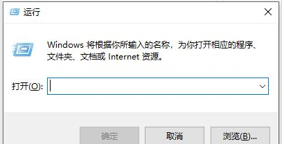 系统启动项设置,电脑系统开机启动项设置图2