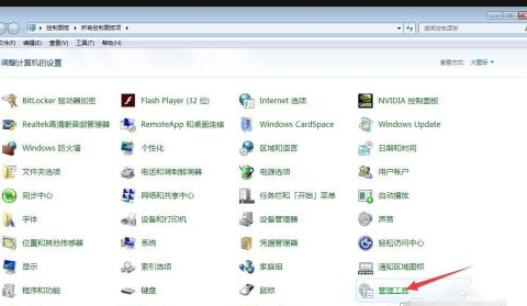 系统启动项设置,电脑系统开机启动项设置图7