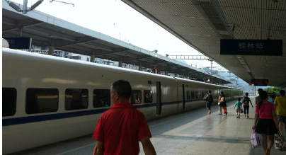 异站换乘什么意思,火车异站换乘是什么意思图3