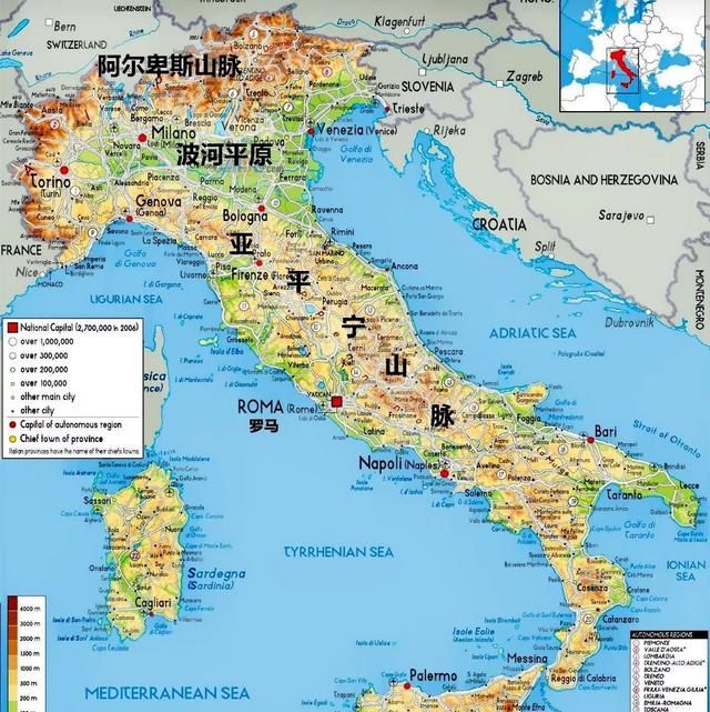 意大利首都是哪,意大利首都是哪?图5