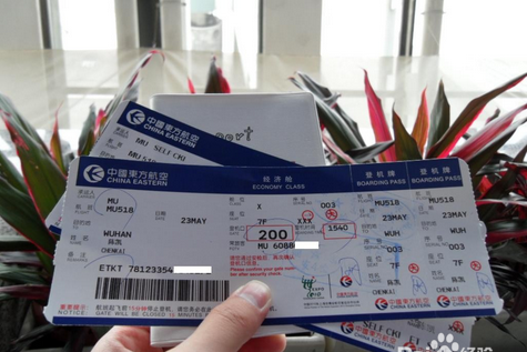 乘坐飞机提前多久到机场办理手续