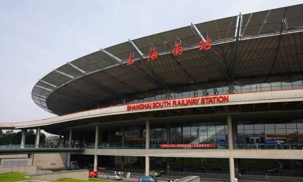 上海哪个火车站离浦东机场近,浦东机场离哪个火车站比较近地铁图3