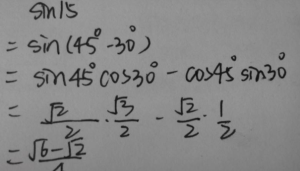 sin5度等于多少,Sin5度等于多少图3