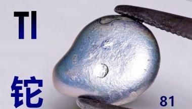 jn什么化学元素