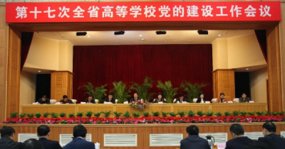 ​五必谈是什么,五必访五必谈内容是什么