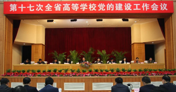 五必谈是什么,五必访五必谈内容是什么图1