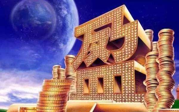 营业收入包括哪些,何谓营业收入,营业收入包括哪些内容图1