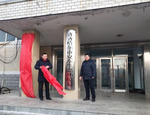 农业局是什么单位:农业局属于公务员还是事业单位