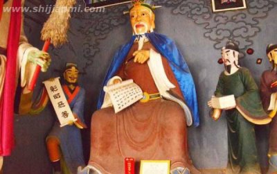 ​秦广王的历史原型是谁 秦广王和阎罗王谁大