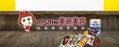 ​石家庄美食美客餐饮有限公司,石家庄美食美客餐饮公司有消防证可以进吗