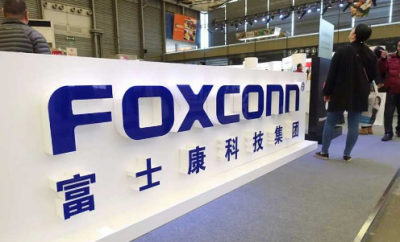 ​富士康是干什么的,富士康主要做什么产品