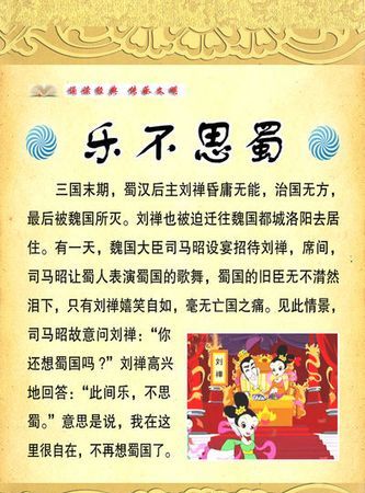 朴素形容人是什么意思