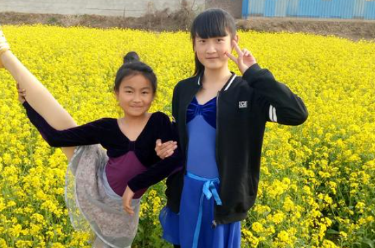 家有美女初长成的唯美句子,家有小女初长成唯美句子图4