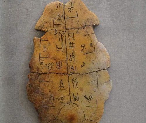 甲骨文水的来历