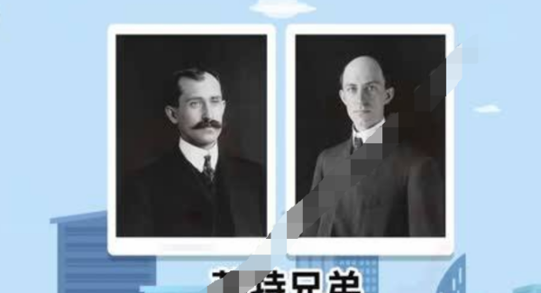 飞机的由来50字,轮船称呼的来历图3