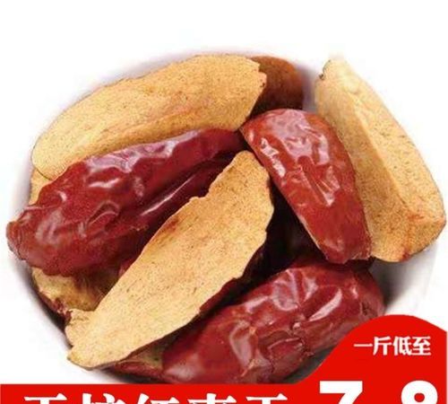 新疆的干红枣几月上市