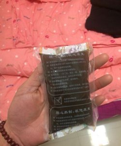 ​药可以托运,国际航班托运行李可以带药品吗