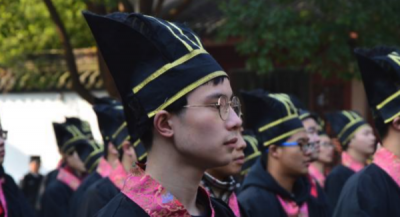 ​及冠礼是什么,古人及冠礼是多少岁