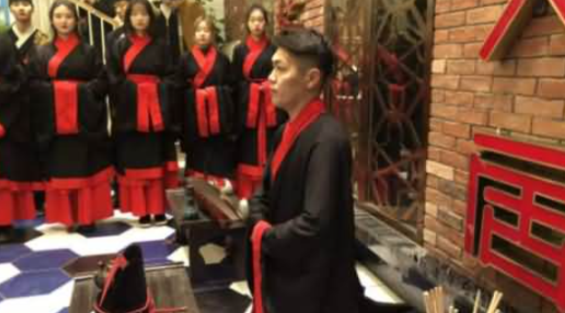 及冠礼是什么,古人及冠礼是多少岁图4