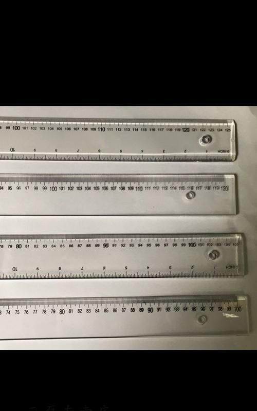 公分和厘米怎么换算