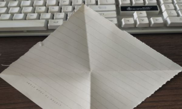 东南西北怎么折,如何用纸做东南西北图7