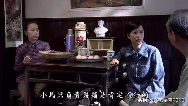 海清演过什么电视剧-（海清演员简介个人资料）