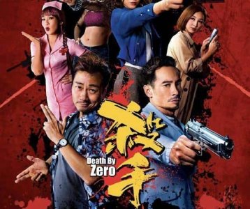 ​推荐五部值得看的TVB破案剧（tvb破案类电视剧大全）