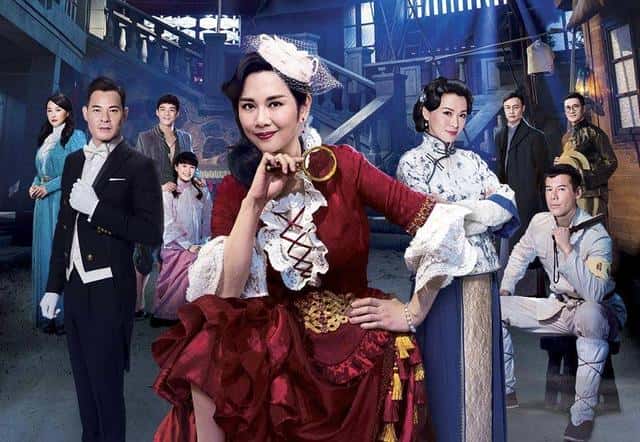 推荐五部值得看的TVB破案剧（tvb破案类电视剧大全）