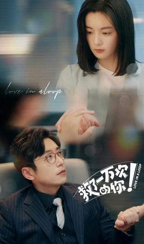 最新言情电视连续剧（言情电视剧排行榜前十名）