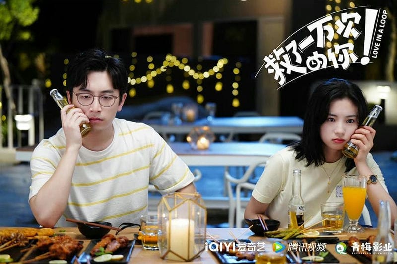 最新言情电视连续剧（言情电视剧排行榜前十名）