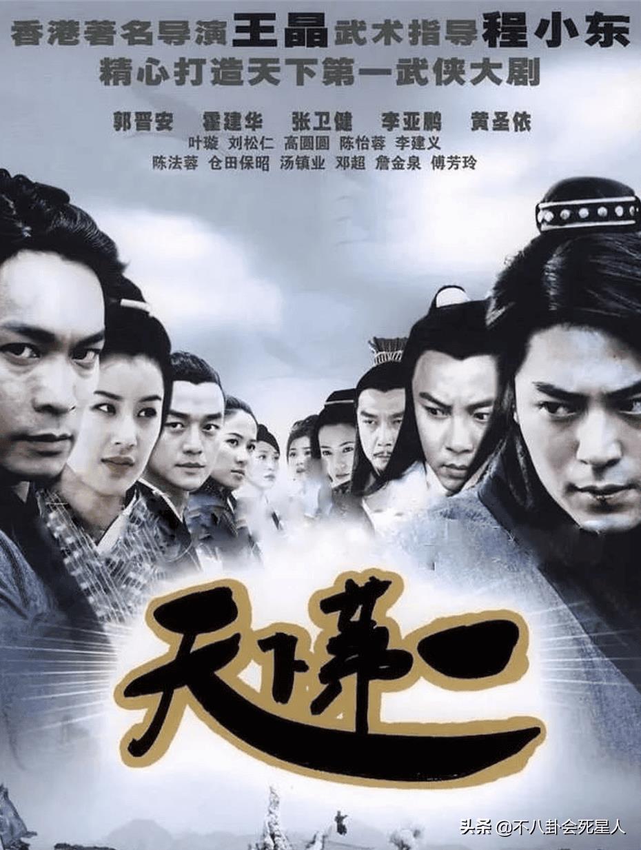 值得一看的武侠电视剧推荐（好看的武侠电视剧有哪些）