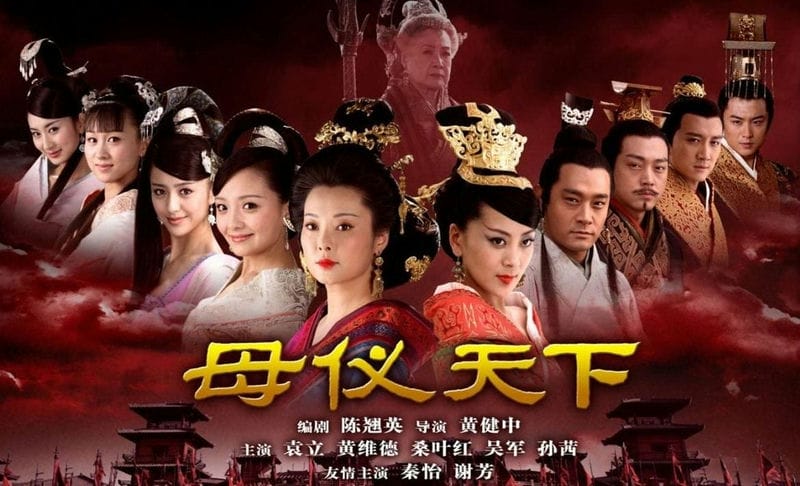 超好看宫斗剧（宫斗剧电视剧排行榜前十名）