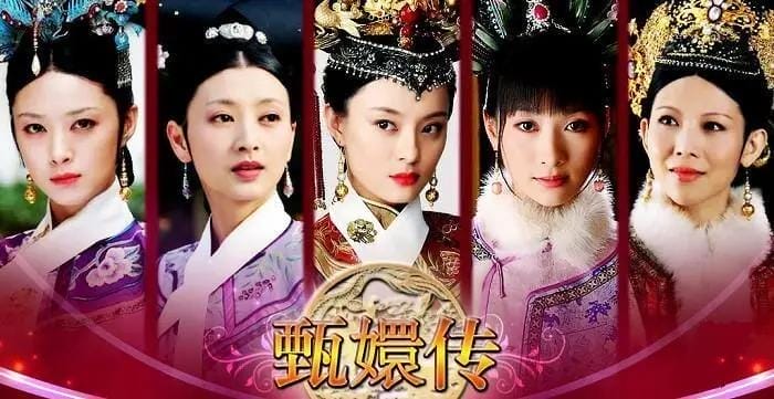 超好看宫斗剧（宫斗剧电视剧排行榜前十名）