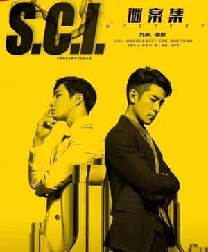 国内外经典悬疑电视剧（十大必看悬疑电视剧）