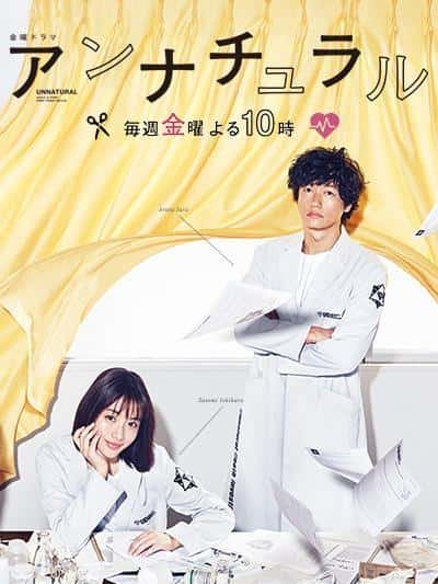 国内外经典悬疑电视剧（十大必看悬疑电视剧）