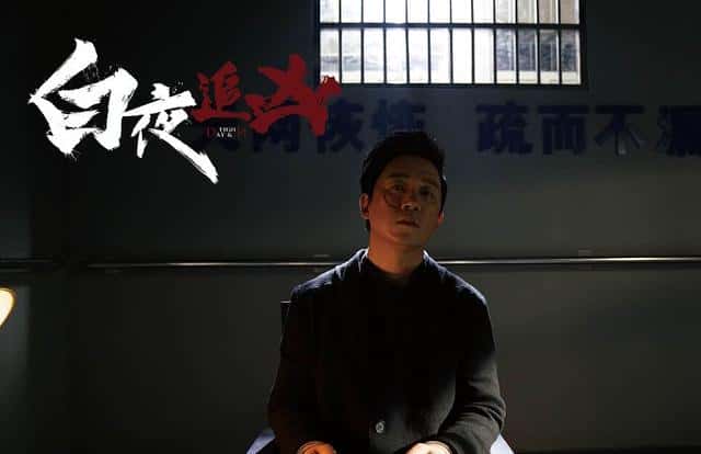 国内外经典悬疑电视剧（十大必看悬疑电视剧）