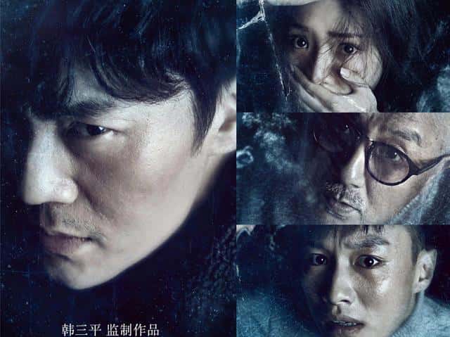 国内外经典悬疑电视剧（十大必看悬疑电视剧）