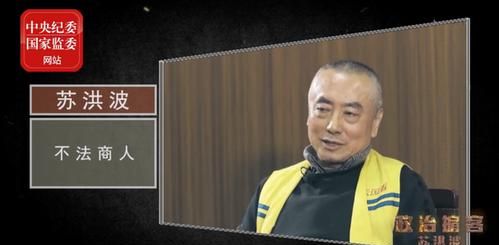 掮客是什么意思怎么读