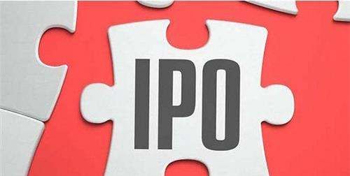ipo是什么意思呢,ipo是什么意思图5