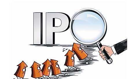 ipo是什么意思呢,ipo是什么意思图4