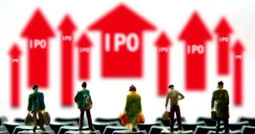 ipo是什么意思呢,ipo是什么意思图3