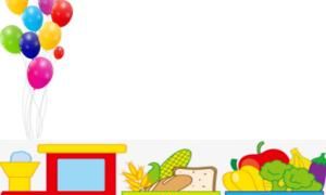 开学手抄报简单又好画，二年级开学手抄报怎么画？图2