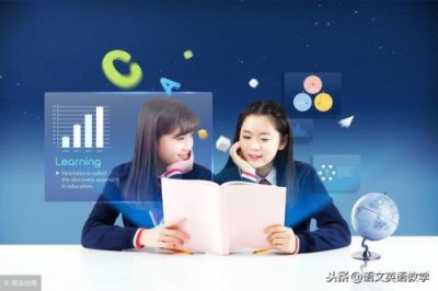 ​率组词语和拼音(率组词语和拼音)