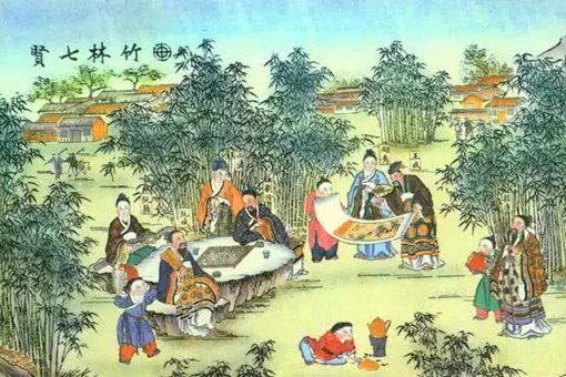 历史上竹林七贤是一个怎样的存在?