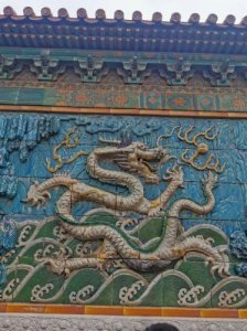 ​北京故宫九龙壁简介  北京故宫九龙壁的故事