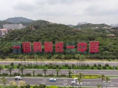 ​三民族主义是哪三民核心？新的三民族主义是哪三民