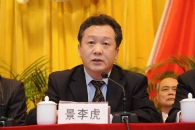 ​广东省教育厅厅长什么级别(广东省教育厅厅长 罗)
