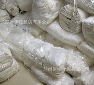 丝绸材质是什么材料