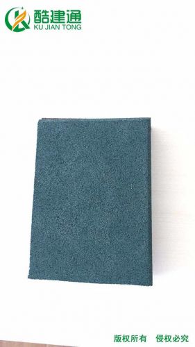 橡胶地垫厂家(橡胶地垫厂家集中在哪里)-第1张图片-